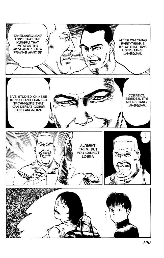Kenji Chapter 83 page 7 - Chapter 83: Martial Arts