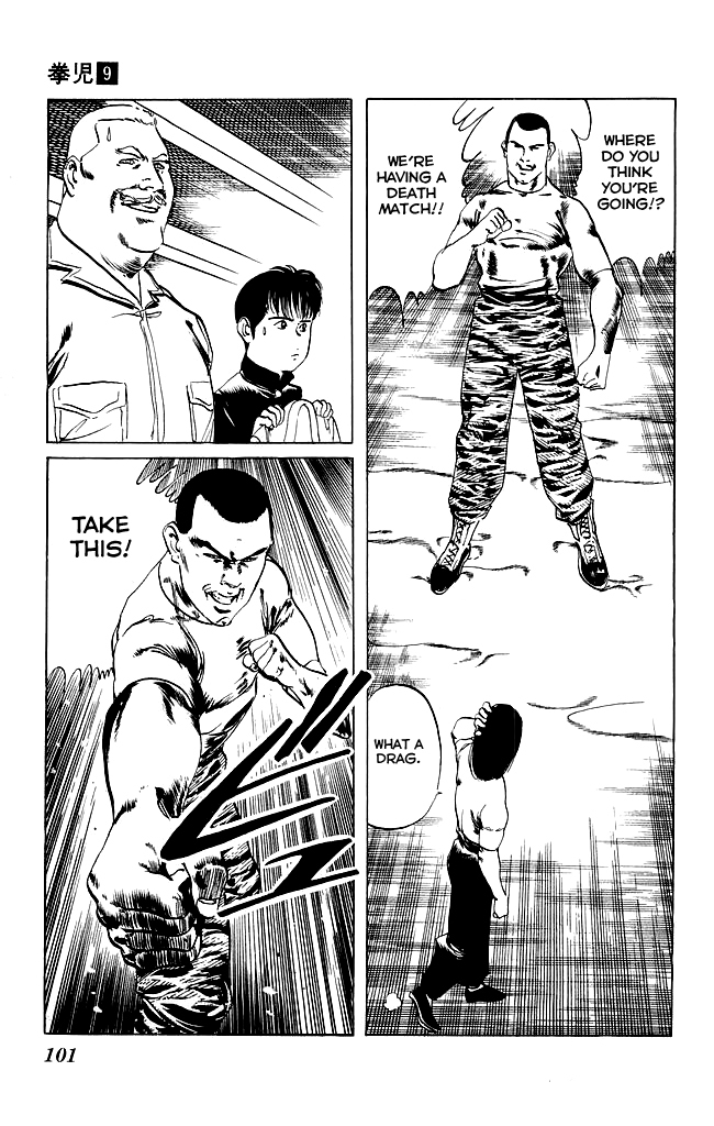 Kenji Chapter 83 page 8 - Chapter 83: Martial Arts