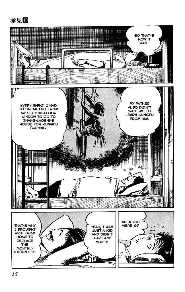 Kenji Chapter 88 page 13 - Chapter 88: Ditoushe