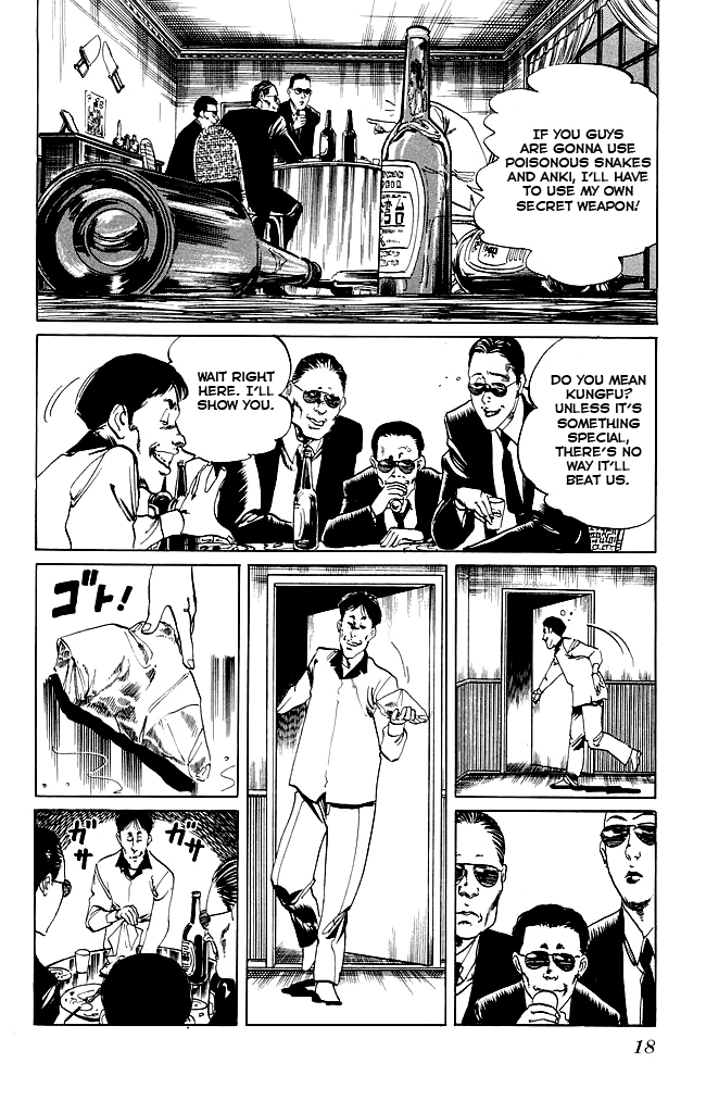 Kenji Chapter 88 page 16 - Chapter 88: Ditoushe