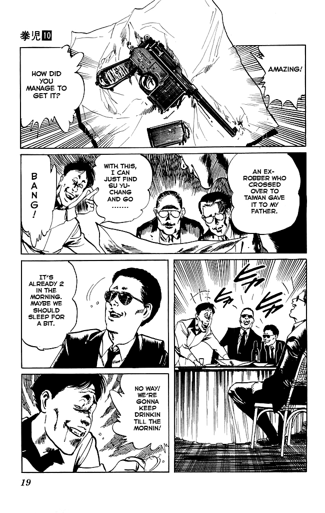 Kenji Chapter 88 page 17 - Chapter 88: Ditoushe