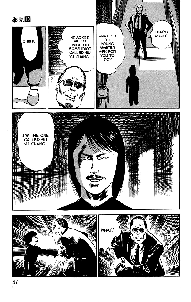 Kenji Chapter 88 page 19 - Chapter 88: Ditoushe