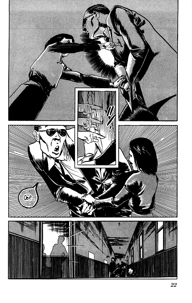 Kenji Chapter 88 page 20 - Chapter 88: Ditoushe