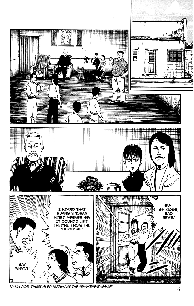 Kenji Chapter 88 page 4 - Chapter 88: Ditoushe
