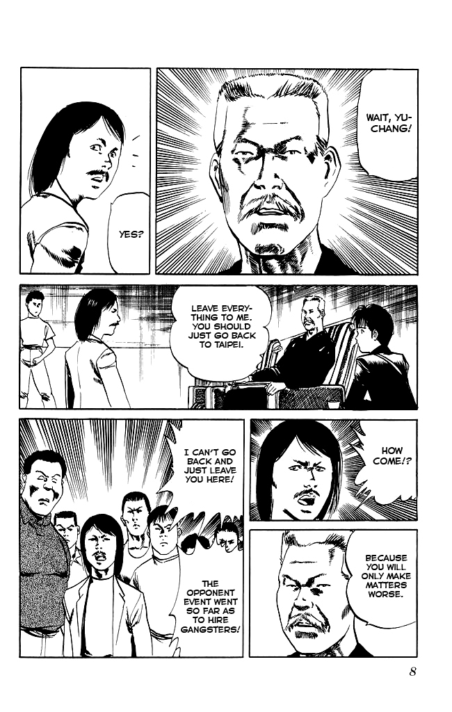 Kenji Chapter 88 page 6 - Chapter 88: Ditoushe