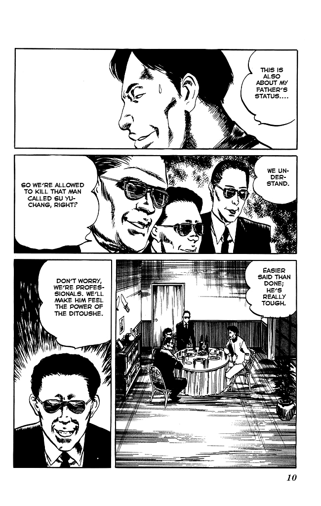 Kenji Chapter 88 page 8 - Chapter 88: Ditoushe