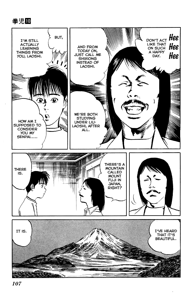 Kenji Chapter 93 page 10 - Chapter 93: Induction Ceremony