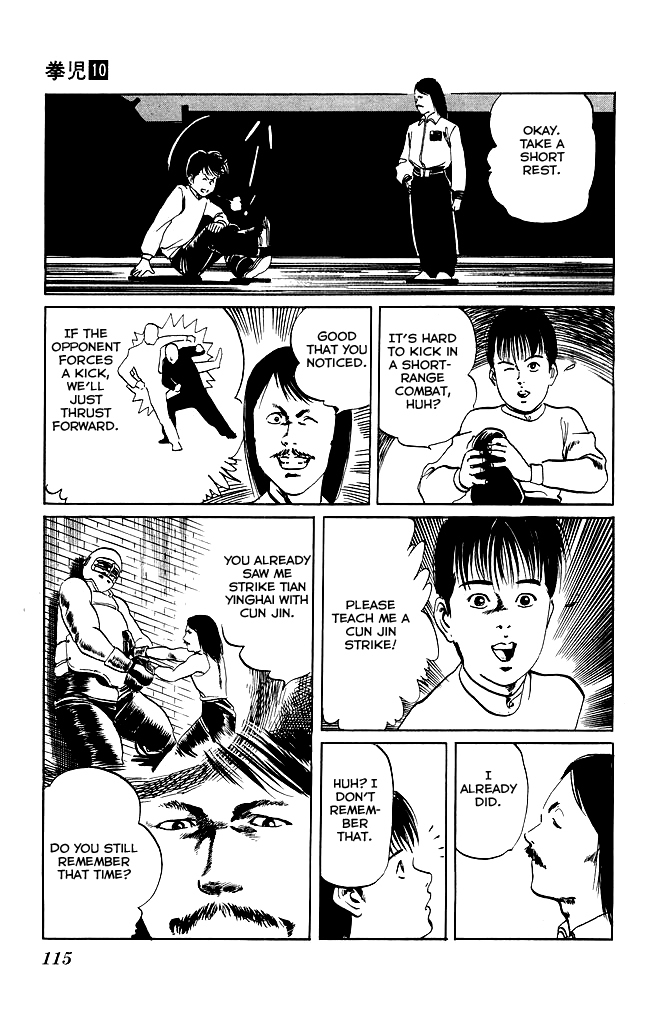 Kenji Chapter 93 page 18 - Chapter 93: Induction Ceremony