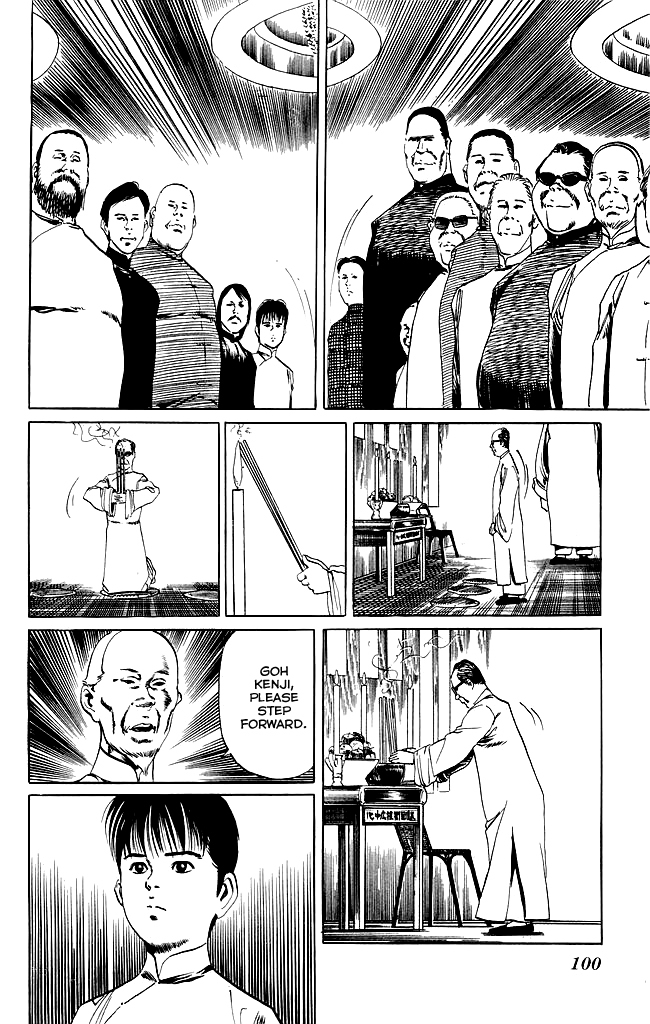 Kenji Chapter 93 page 3 - Chapter 93: Induction Ceremony