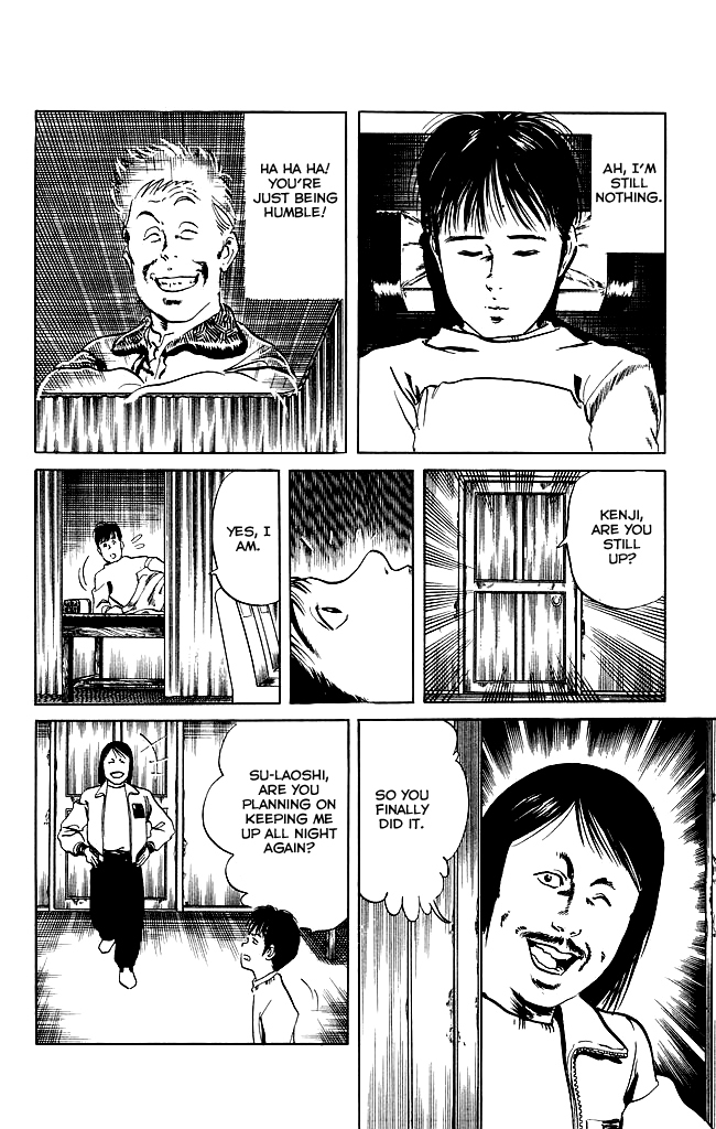 Kenji Chapter 93 page 9 - Chapter 93: Induction Ceremony