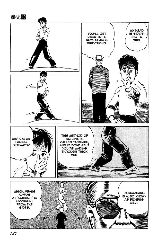 Kenji Chapter 94 page 12 - Chapter 94: Progression and Regression