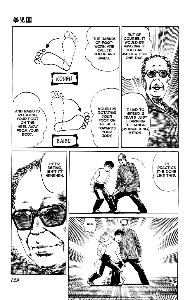 Kenji Chapter 94 page 14 - Chapter 94: Progression and Regression