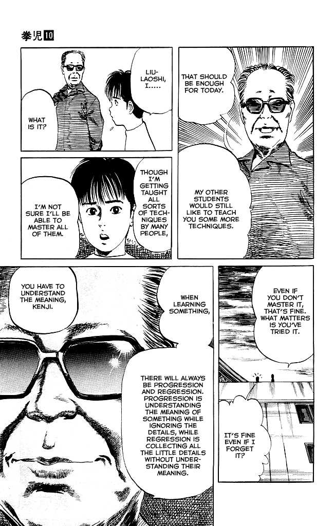 Kenji Chapter 94 page 16 - Chapter 94: Progression and Regression