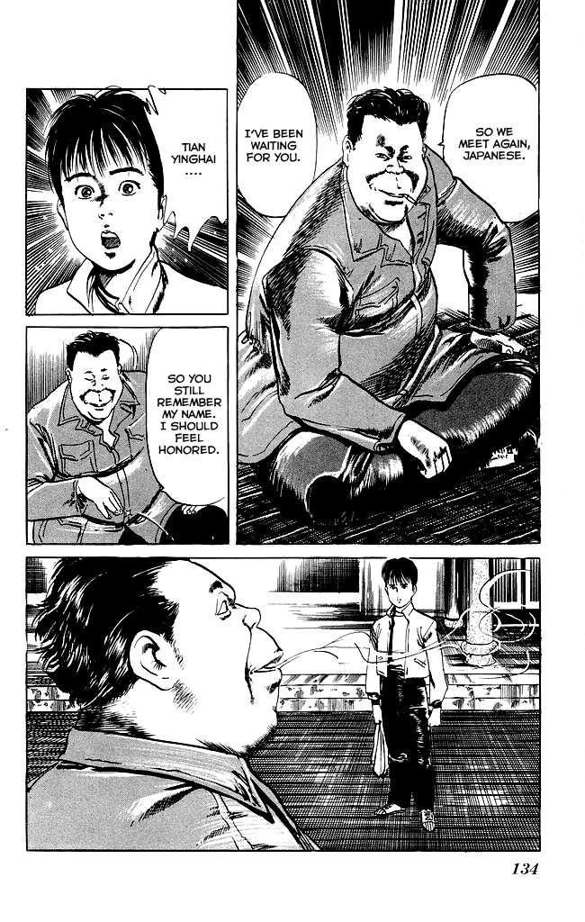 Kenji Chapter 94 page 19 - Chapter 94: Progression and Regression