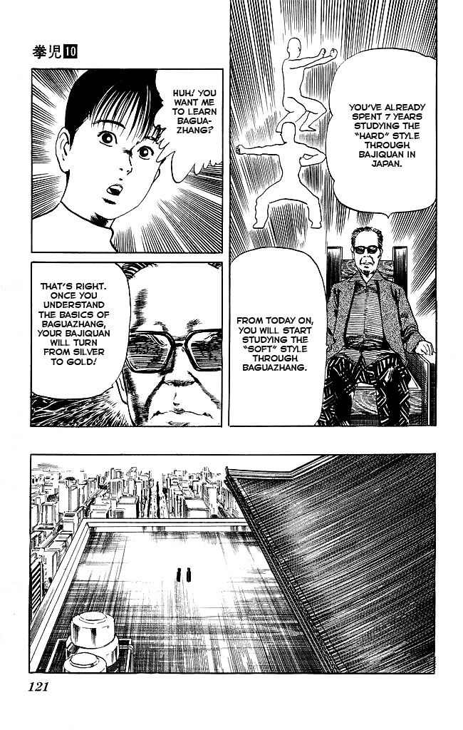 Kenji Chapter 94 page 6 - Chapter 94: Progression and Regression