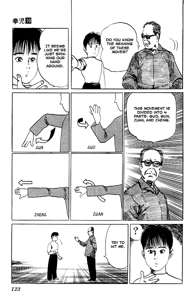 Kenji Chapter 94 page 8 - Chapter 94: Progression and Regression
