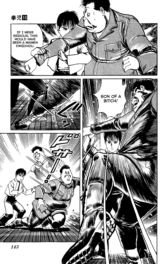 Kenji Chapter 95 page 10 - Chapter 95: Rematch