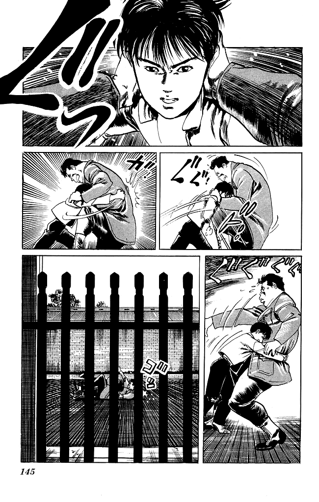 Kenji Chapter 95 page 12 - Chapter 95: Rematch