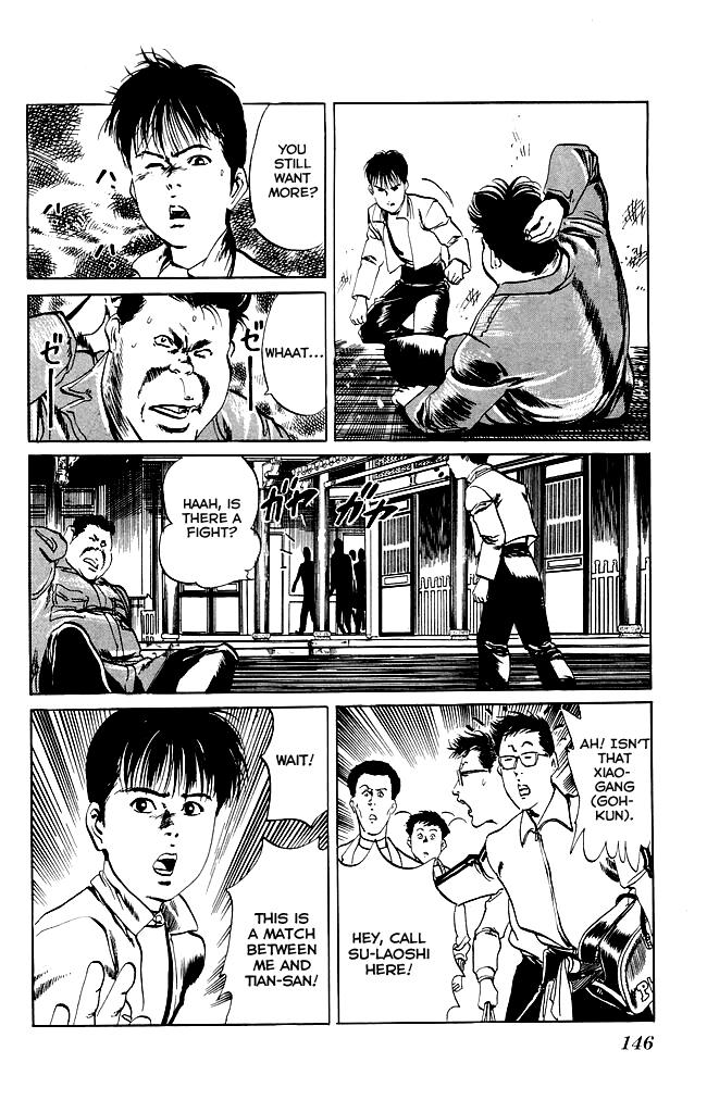 Kenji Chapter 95 page 13 - Chapter 95: Rematch