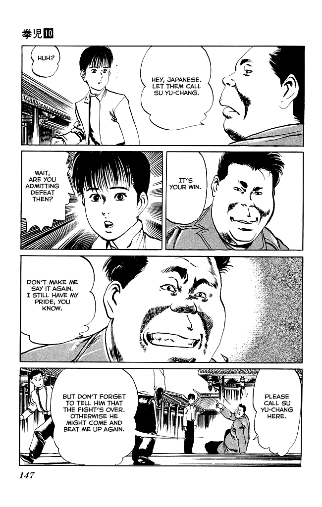 Kenji Chapter 95 page 14 - Chapter 95: Rematch
