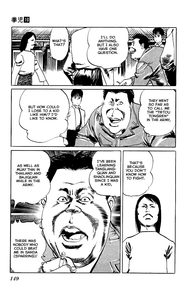 Kenji Chapter 95 page 16 - Chapter 95: Rematch