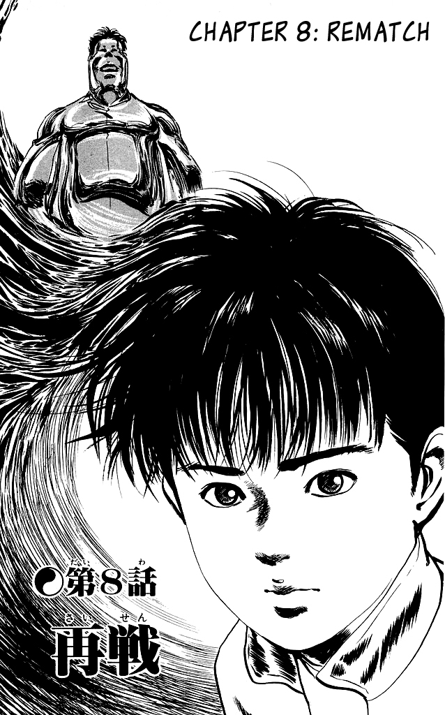 Kenji Chapter 95 page 2 - Chapter 95: Rematch