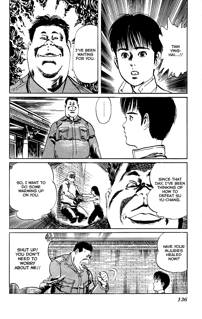 Kenji Chapter 95 page 3 - Chapter 95: Rematch