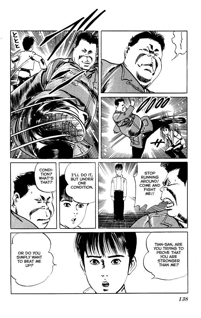 Kenji Chapter 95 page 5 - Chapter 95: Rematch