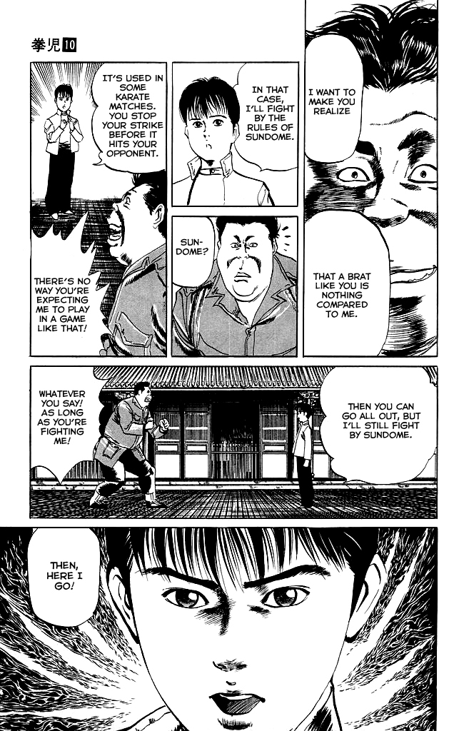 Kenji Chapter 95 page 6 - Chapter 95: Rematch