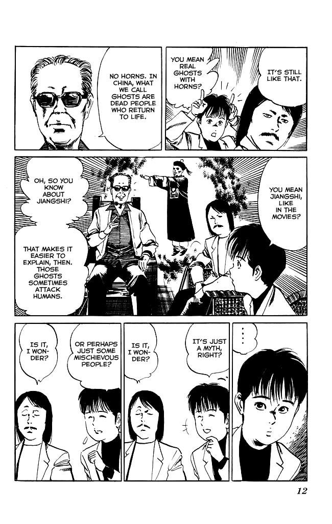 Kenji Chapter 98 page 10 - Chapter 98: Xiaogong Miao