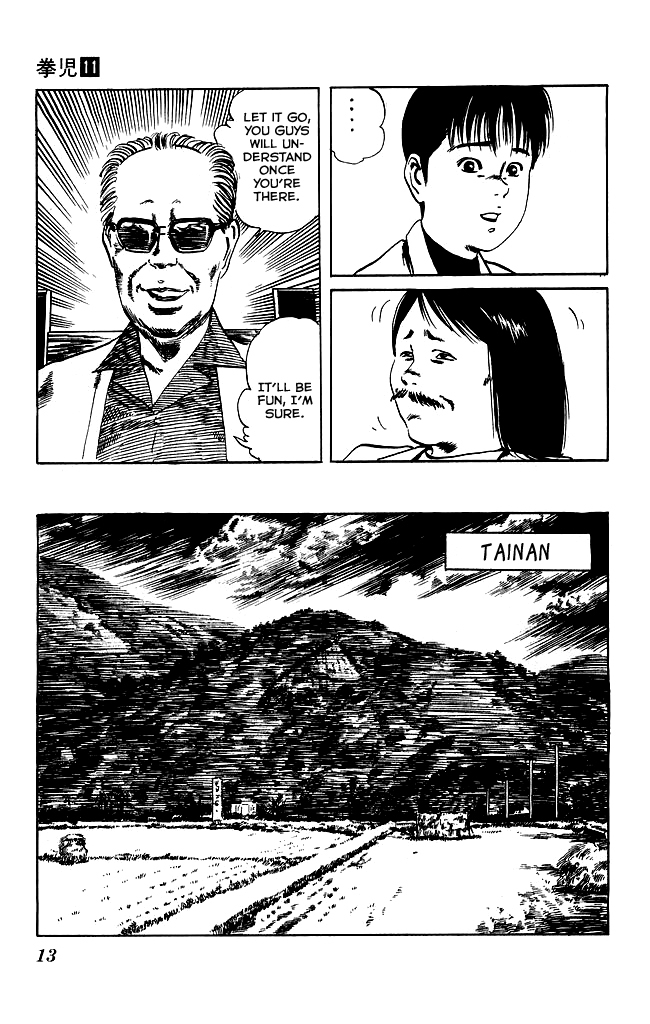 Kenji Chapter 98 page 11 - Chapter 98: Xiaogong Miao