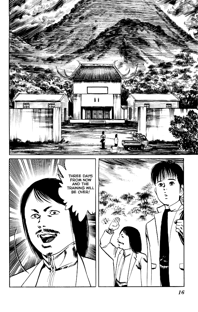 Kenji Chapter 98 page 14 - Chapter 98: Xiaogong Miao