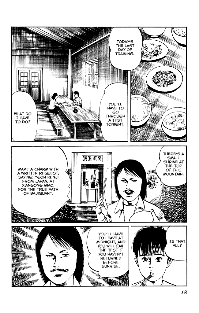 Kenji Chapter 98 page 16 - Chapter 98: Xiaogong Miao