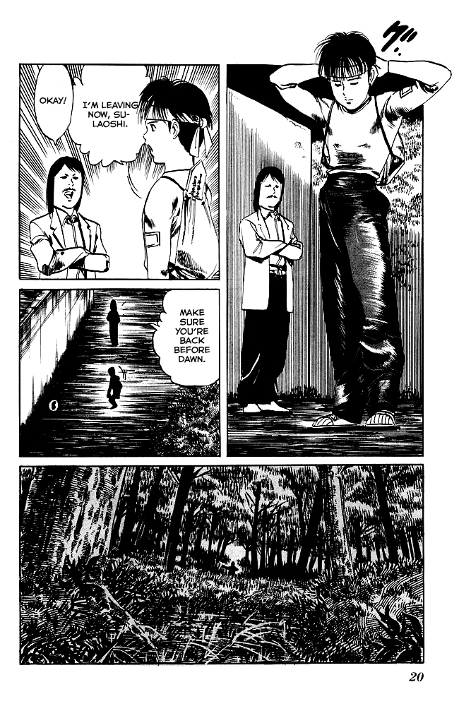 Kenji Chapter 98 page 18 - Chapter 98: Xiaogong Miao