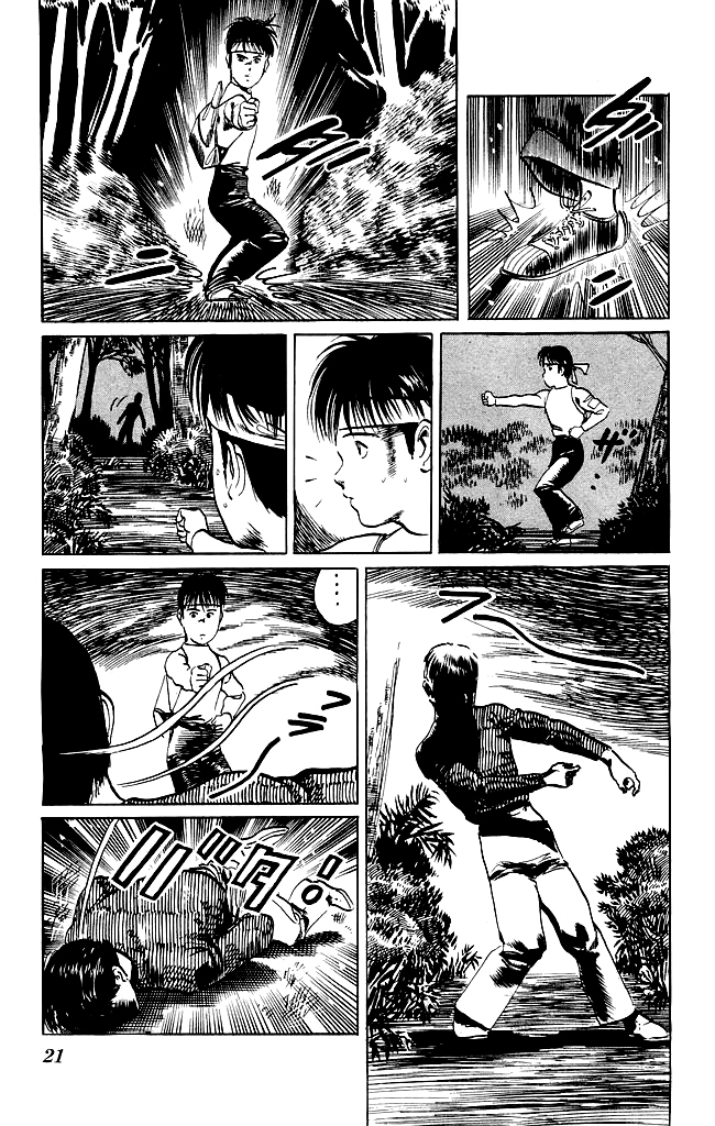 Kenji Chapter 98 page 19 - Chapter 98: Xiaogong Miao