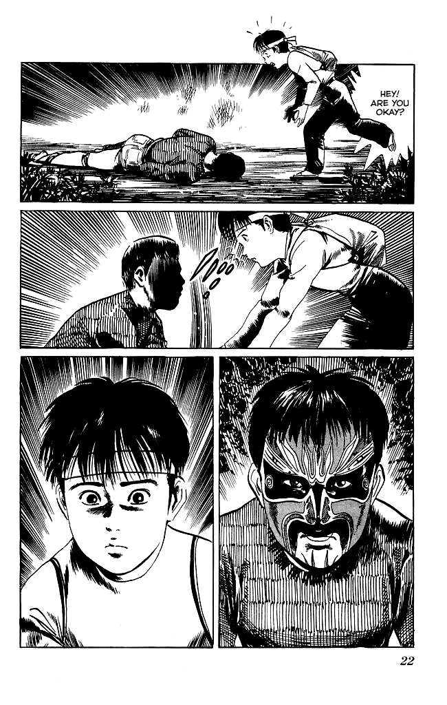 Kenji Chapter 98 page 20 - Chapter 98: Xiaogong Miao