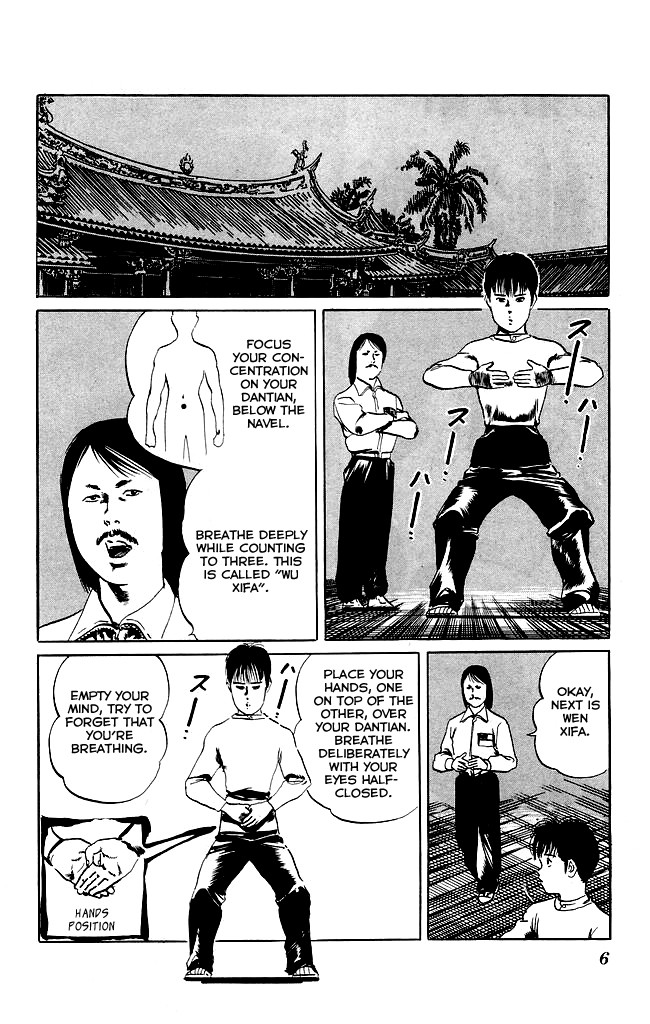 Kenji Chapter 98 page 4 - Chapter 98: Xiaogong Miao
