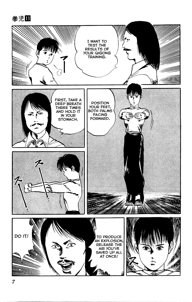Kenji Chapter 98 page 5 - Chapter 98: Xiaogong Miao