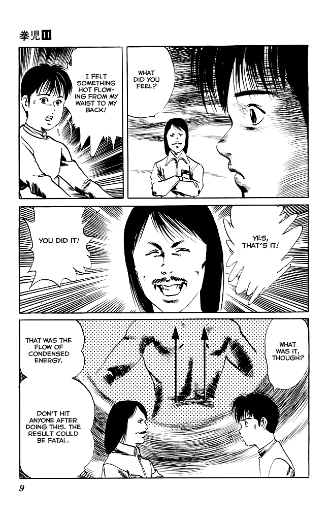 Kenji Chapter 98 page 7 - Chapter 98: Xiaogong Miao