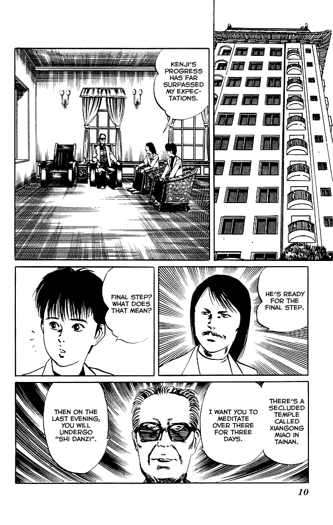 Kenji Chapter 98 page 8 - Chapter 98: Xiaogong Miao