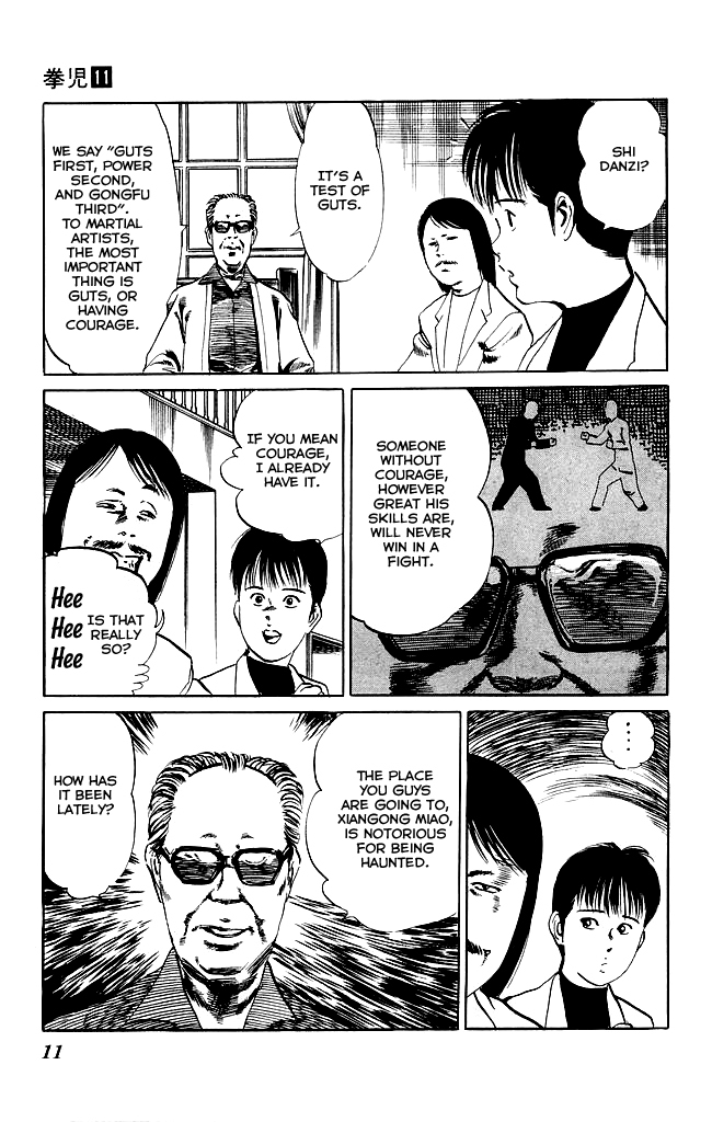 Kenji Chapter 98 page 9 - Chapter 98: Xiaogong Miao