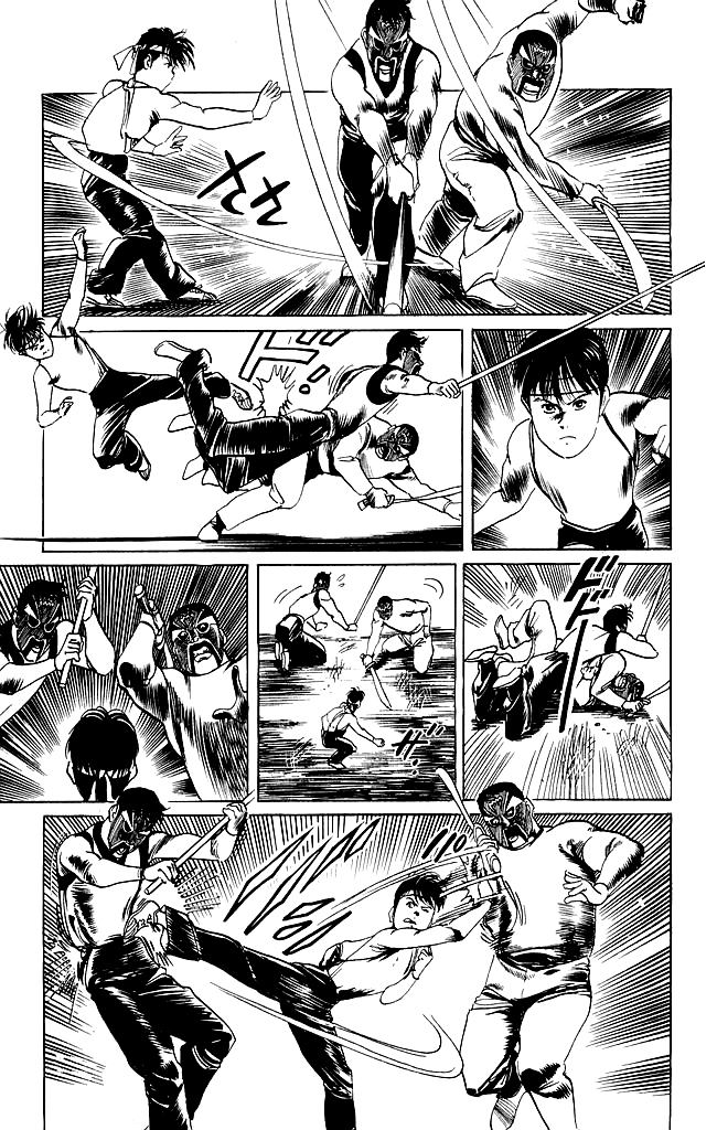 Kenji Chapter 99 page 14 - Chapter 99: Shi Danzi
