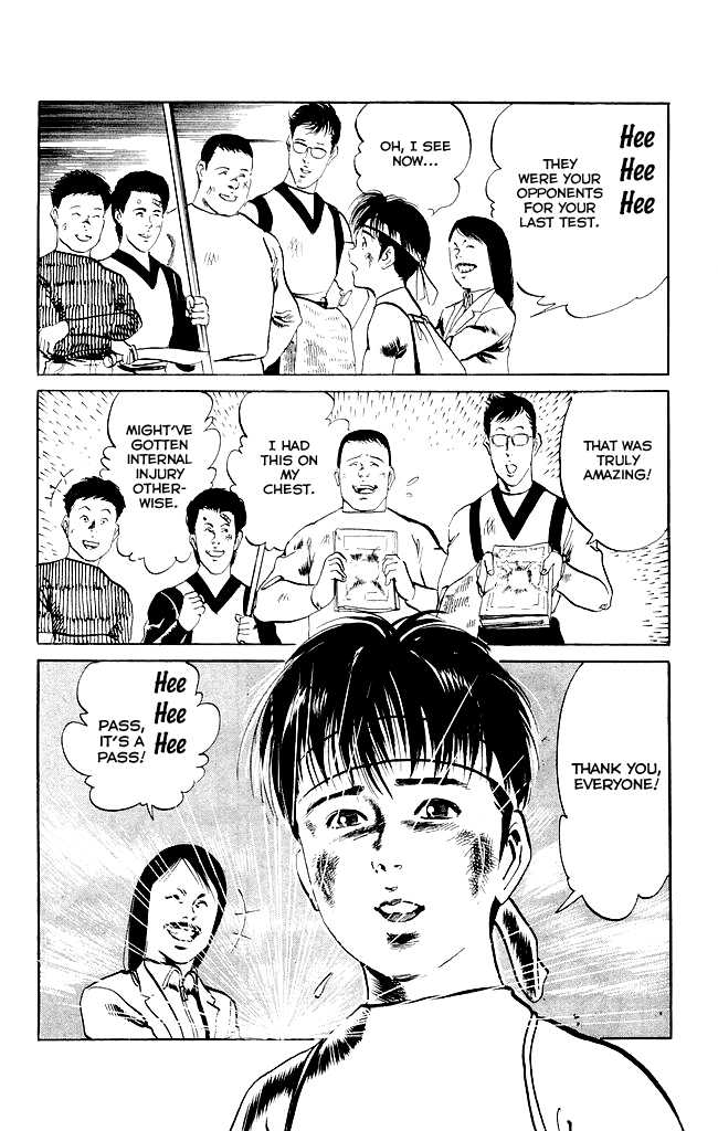 Kenji Chapter 99 page 19 - Chapter 99: Shi Danzi