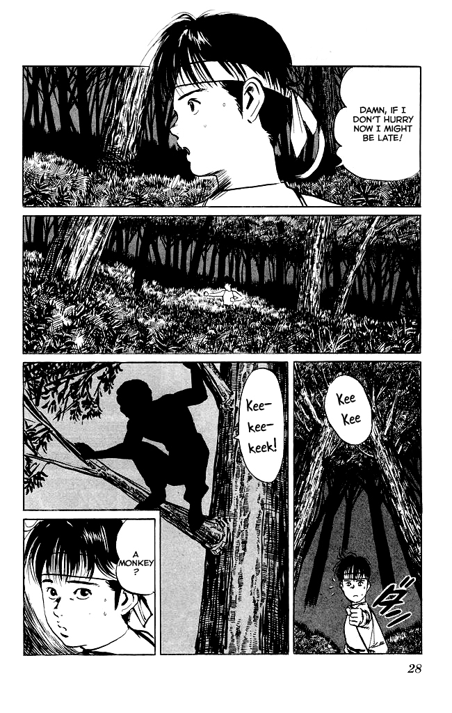 Kenji Chapter 99 page 7 - Chapter 99: Shi Danzi