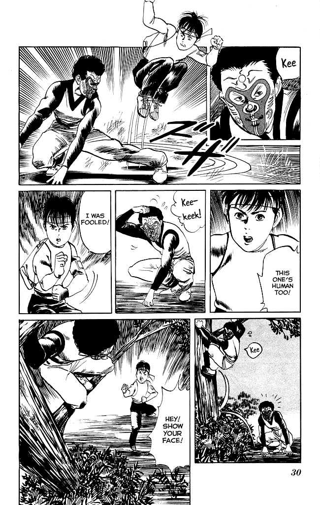 Kenji Chapter 99 page 9 - Chapter 99: Shi Danzi