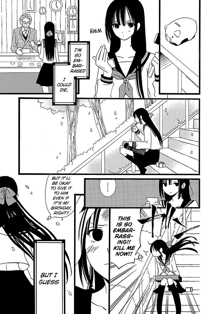 Kenjutsu Komachi Chapter 1 page 11 - Chapter 1