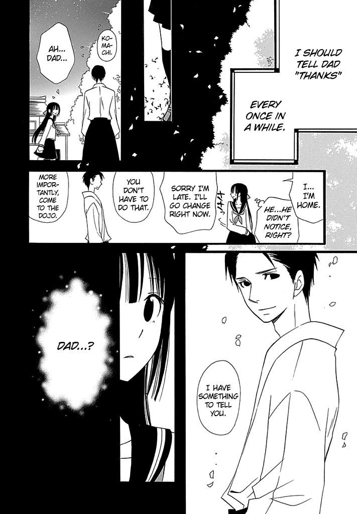 Kenjutsu Komachi Chapter 1 page 12 - Chapter 1