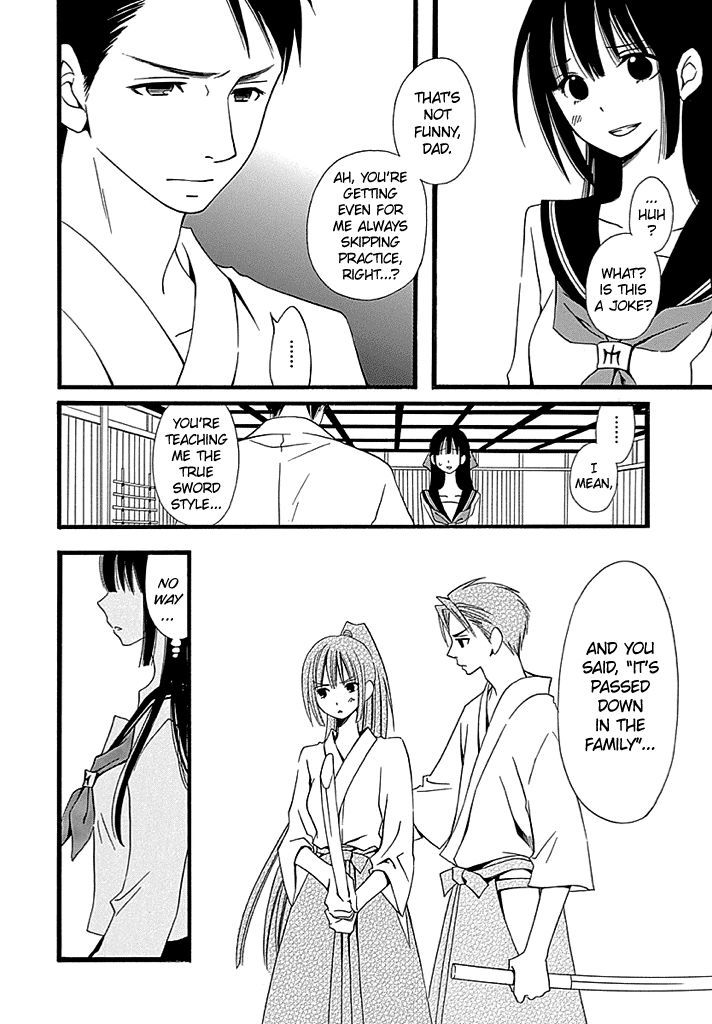 Kenjutsu Komachi Chapter 1 page 14 - Chapter 1