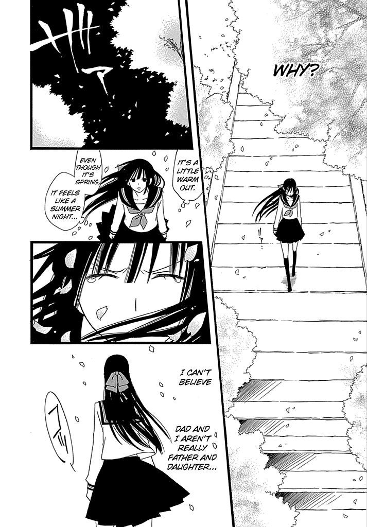 Kenjutsu Komachi Chapter 1 page 16 - Chapter 1