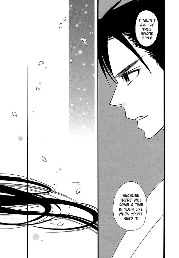 Kenjutsu Komachi Chapter 1 page 19 - Chapter 1